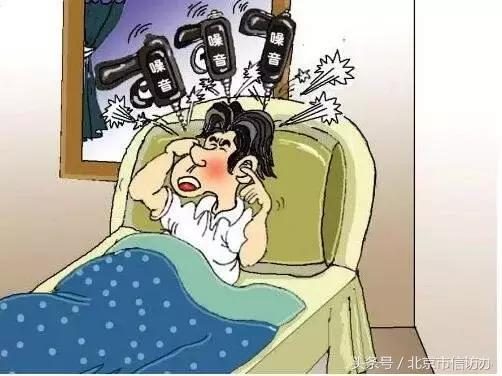 吸隔声屏障，现代城市噪音的解决方案