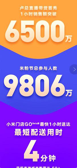 高清护栏网片图片，应用、特点与欣赏