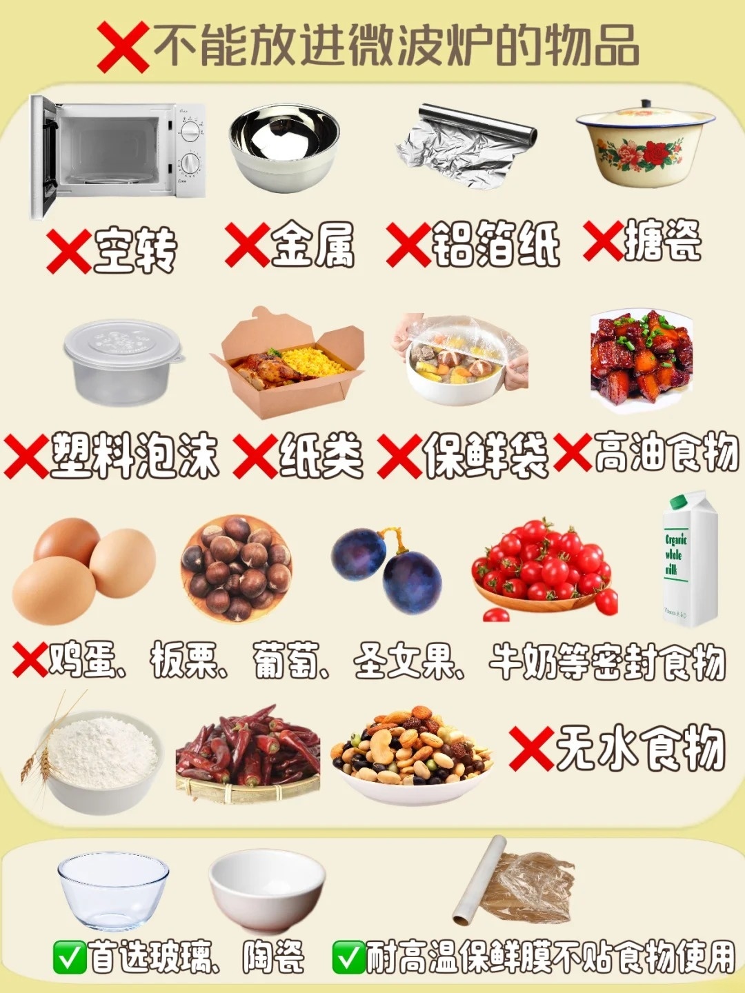 宝马会全讯网，汽车科技与未来出行的完美融合宝马资讯网