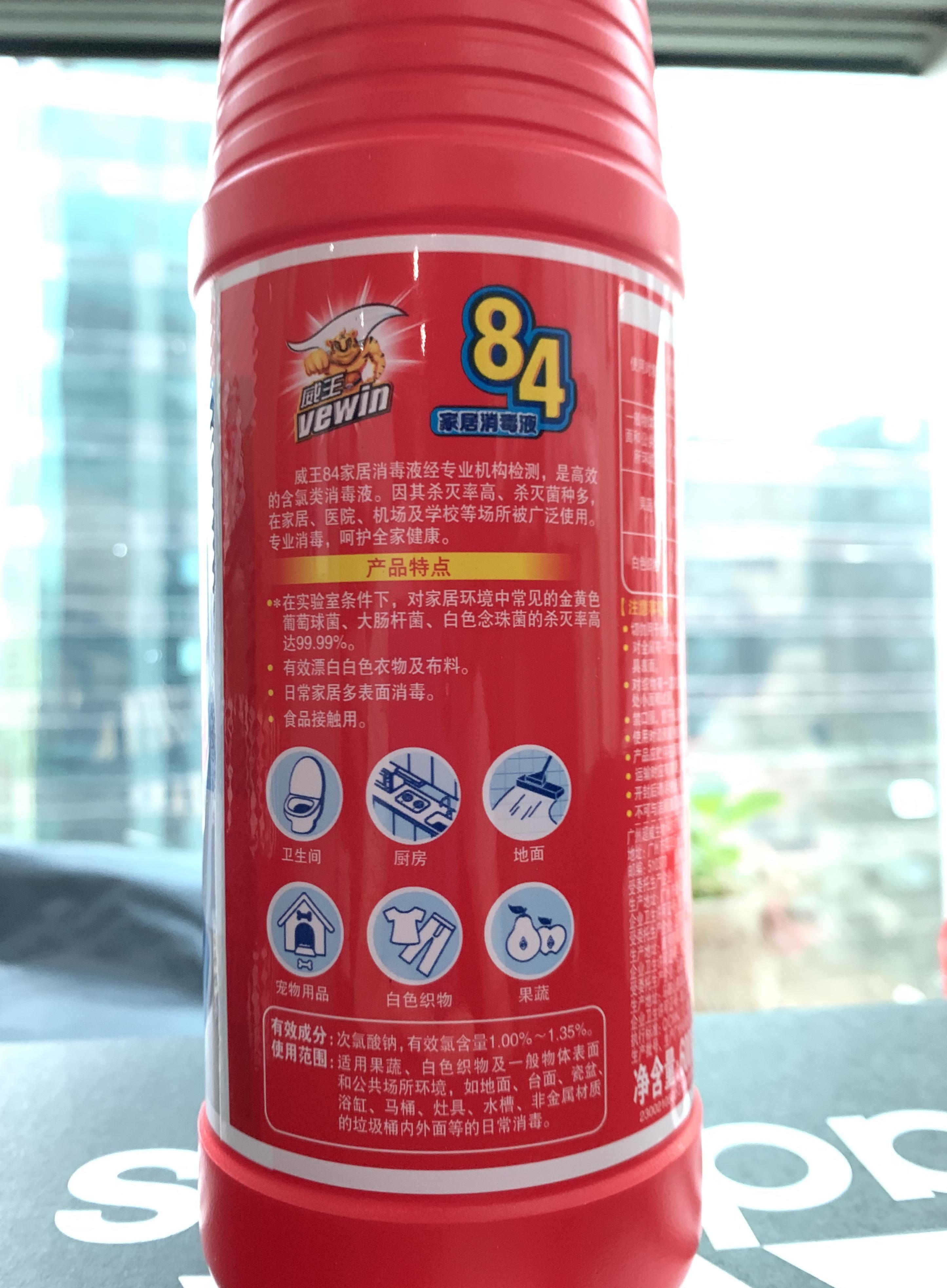 澳门一肖二码中特期，揭秘背后的数字游戏与文化意义澳门一肖一码一一特一中厂图片