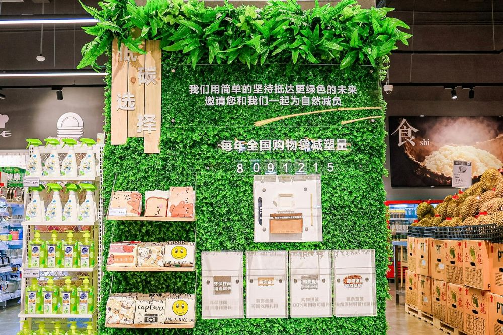 塑料制品厂经营范围的多元化与可持续发展之路