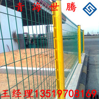 三角折弯护栏网，安全与美学的完美结合