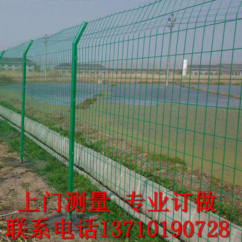 简单明了，安全护栏网片图片解析