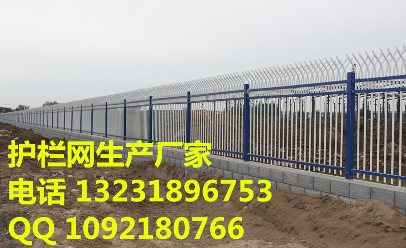 河北铁艺护栏网，品质之选，安全之盾