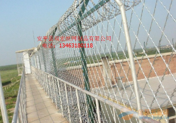 探索大连监狱护栏网的专业制造商，品质与安全的守护者