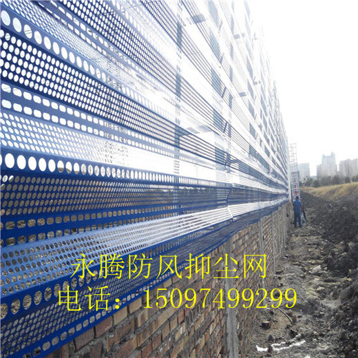 防风抑尘网生产厂家的绿色创新之路