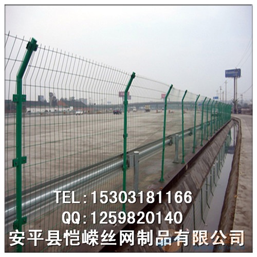 完美融合 第5页