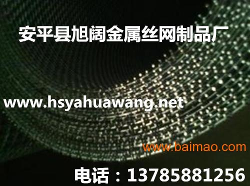 ）探索数字时代的公益性彩票社区新生态 1.strong>引言马会传真论坛免费资料使用方法最新版下载