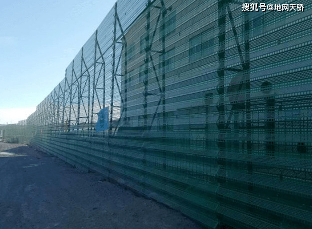 防风抑尘网安装施工方案编写指南