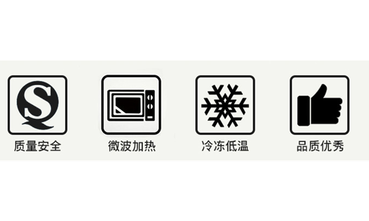 塑料制品安全加热，识别可微波炉加热标志的重要性