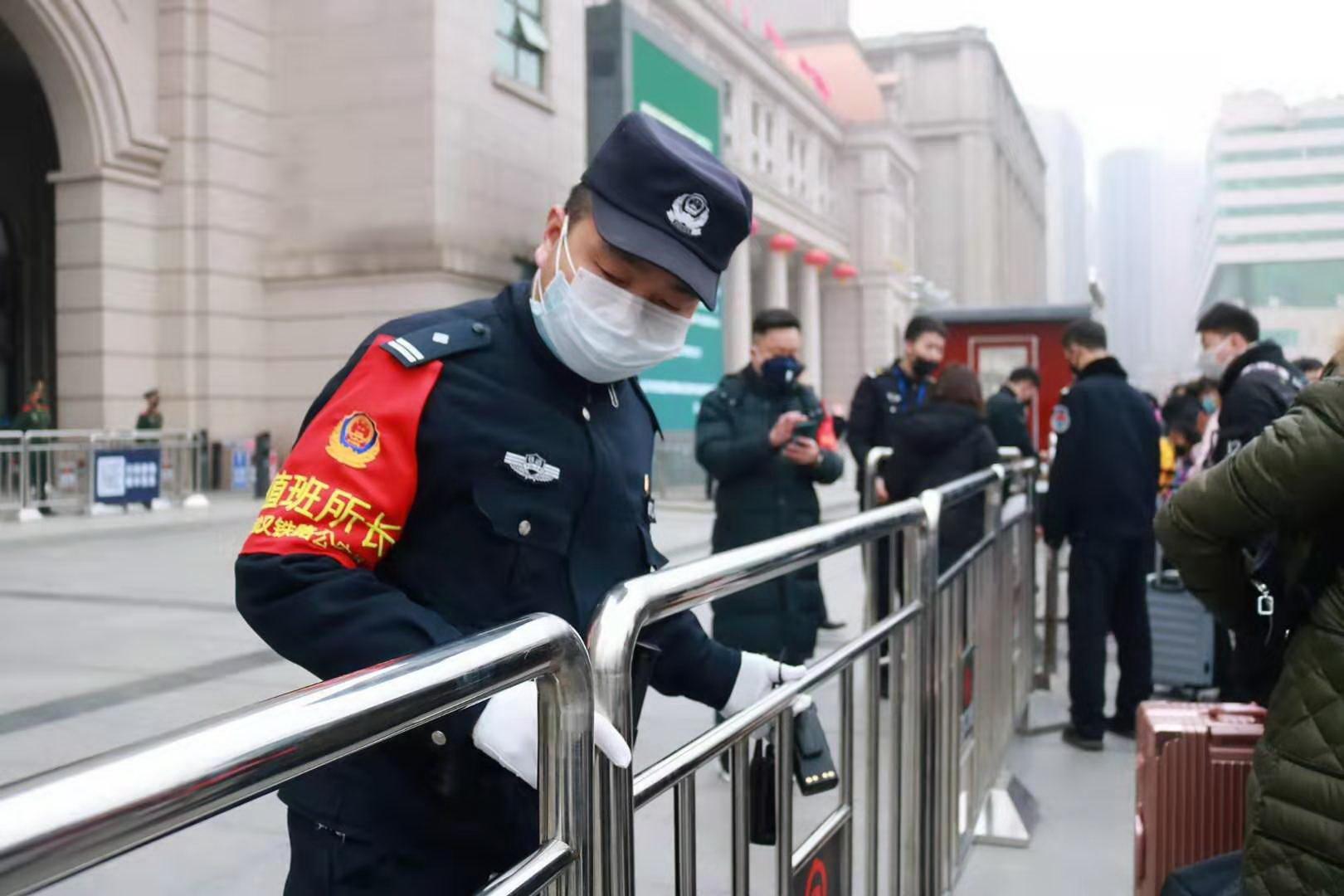 防风网 第146页