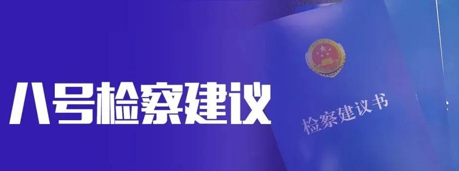 护栏网，守护安全，美化环境的坚固防线