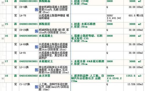 澳门旅游与文化指南，全面下载澳门资料大全的实用手册下载澳门资料大全水果奶奶