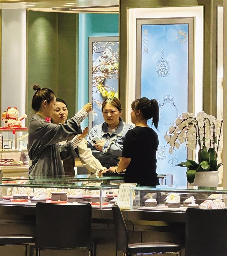 黄金饰品价格今日最新，市场动态与消费者指南