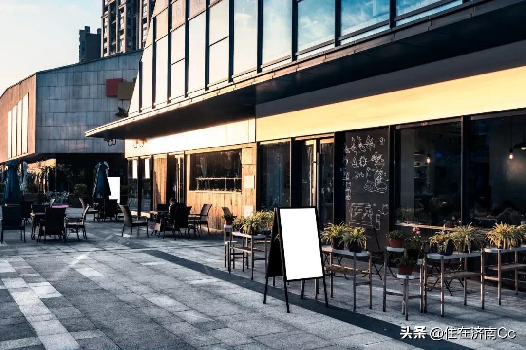 风险管理 第6页