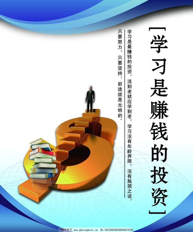 黄金价格今日最新价2024，市场动态、影响因素与投资策略