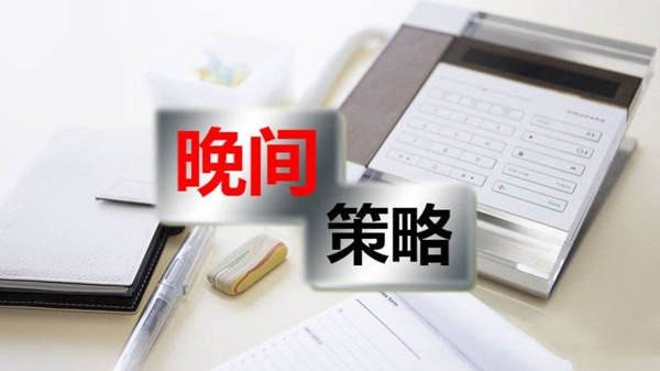 黄金白银价格，市场动态与投资策略分析