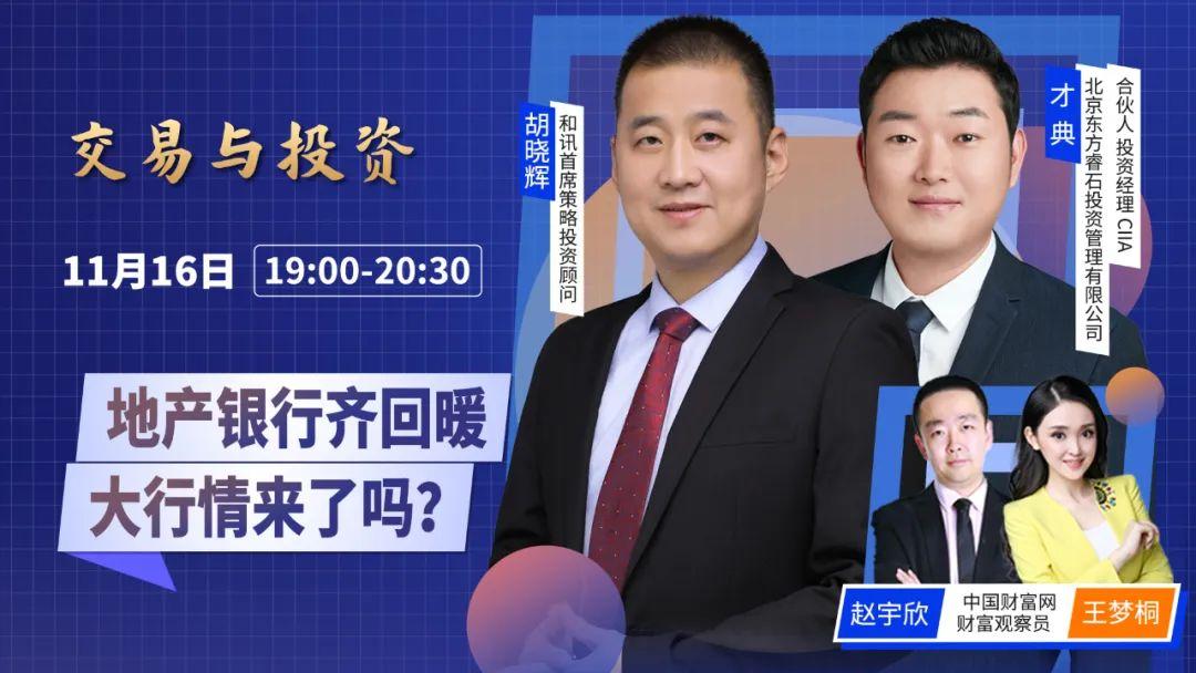 澳门彩资料查询，揭秘澳門六合彩票的奥秘澳门彩资料查询2024年开奖