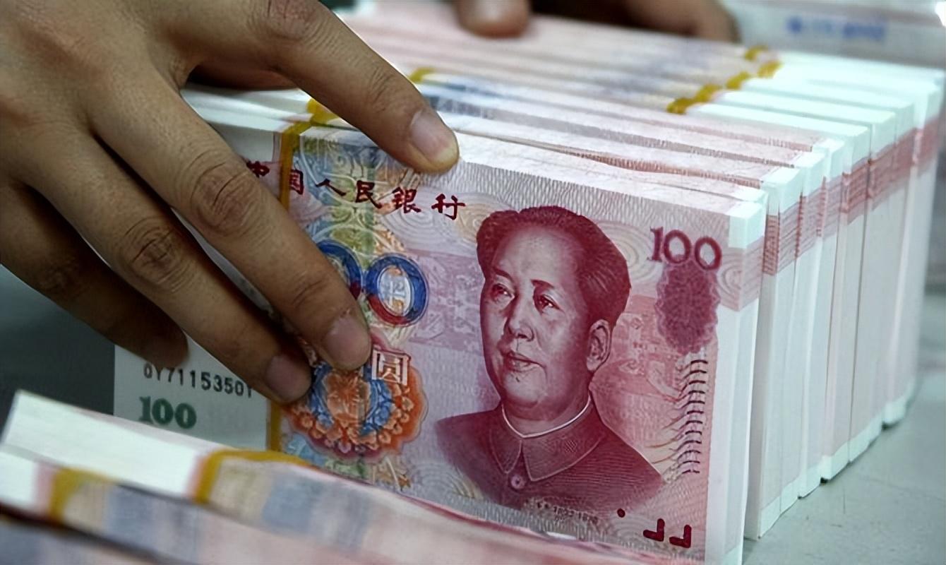 今日美元兑人民币汇率，全球市场动态下的货币价值考量