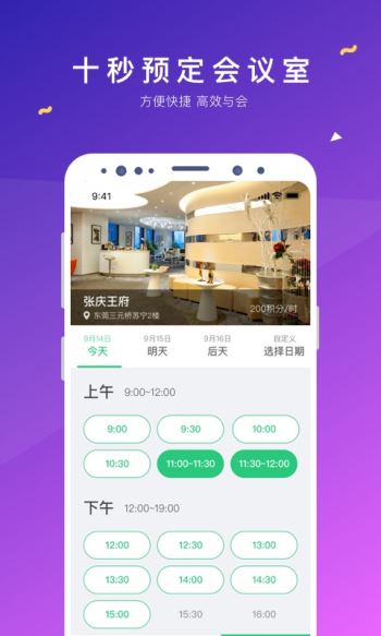 揭秘四肖八码的真相—理性对待彩票，享受娱乐而非依赖四肖八码期期准正版2020