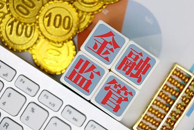 2036年，展望未来澳门彩票的数字化与透明化新纪元2023澳门今晚开奖结果56期2023
