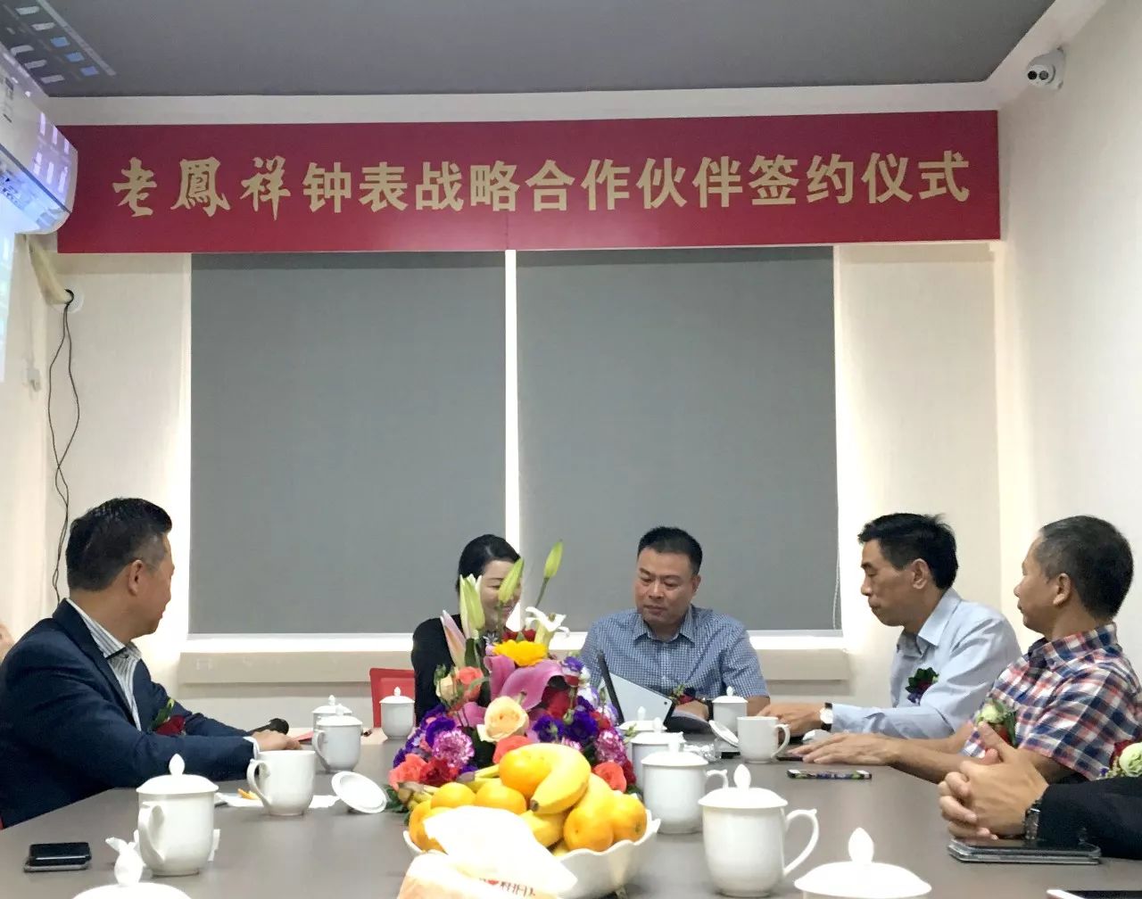 今日老凤祥黄金价格表，透视市场动态与投资策略