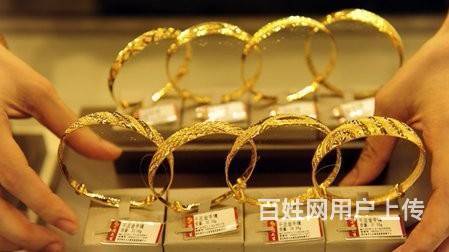 老凤祥黄金回收