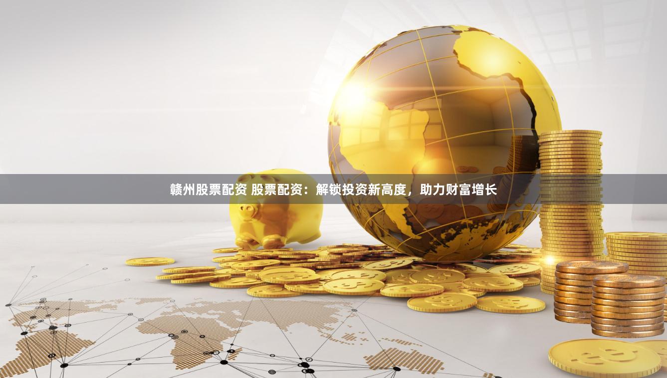 2036年澳门开奖结果今晚揭秘，理性看待彩票与娱乐的界限2025新澳门天天免费精准