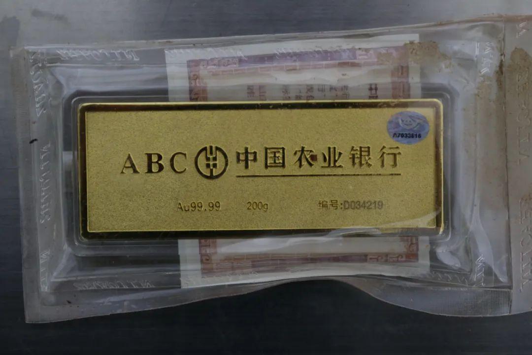 农行金条50克今日价格，市场动态与投资价值分析