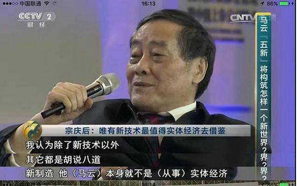 探索马会开奖结果的奥秘，一场关于幸运与智慧的较量开奖结果马会资料