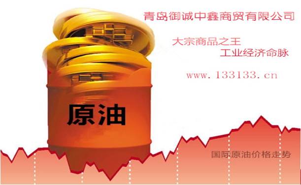 探索香港今期开奖结果，揭秘香字背后的文化与经济双重魅力香港本期开奖结果今晚77766