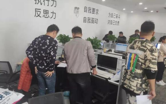 探索国际原油期货交易，选择正规平台的重要性与策略