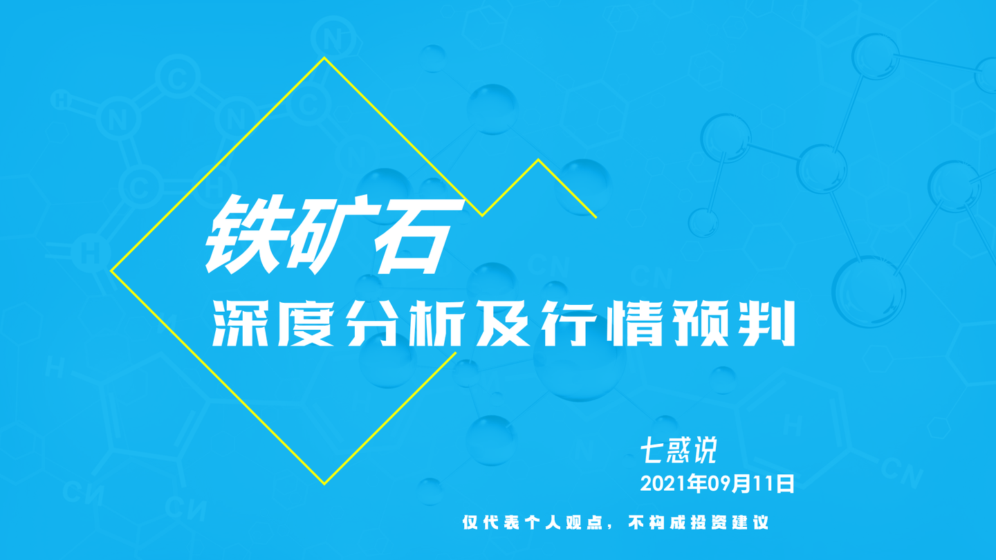 防风网 第403页