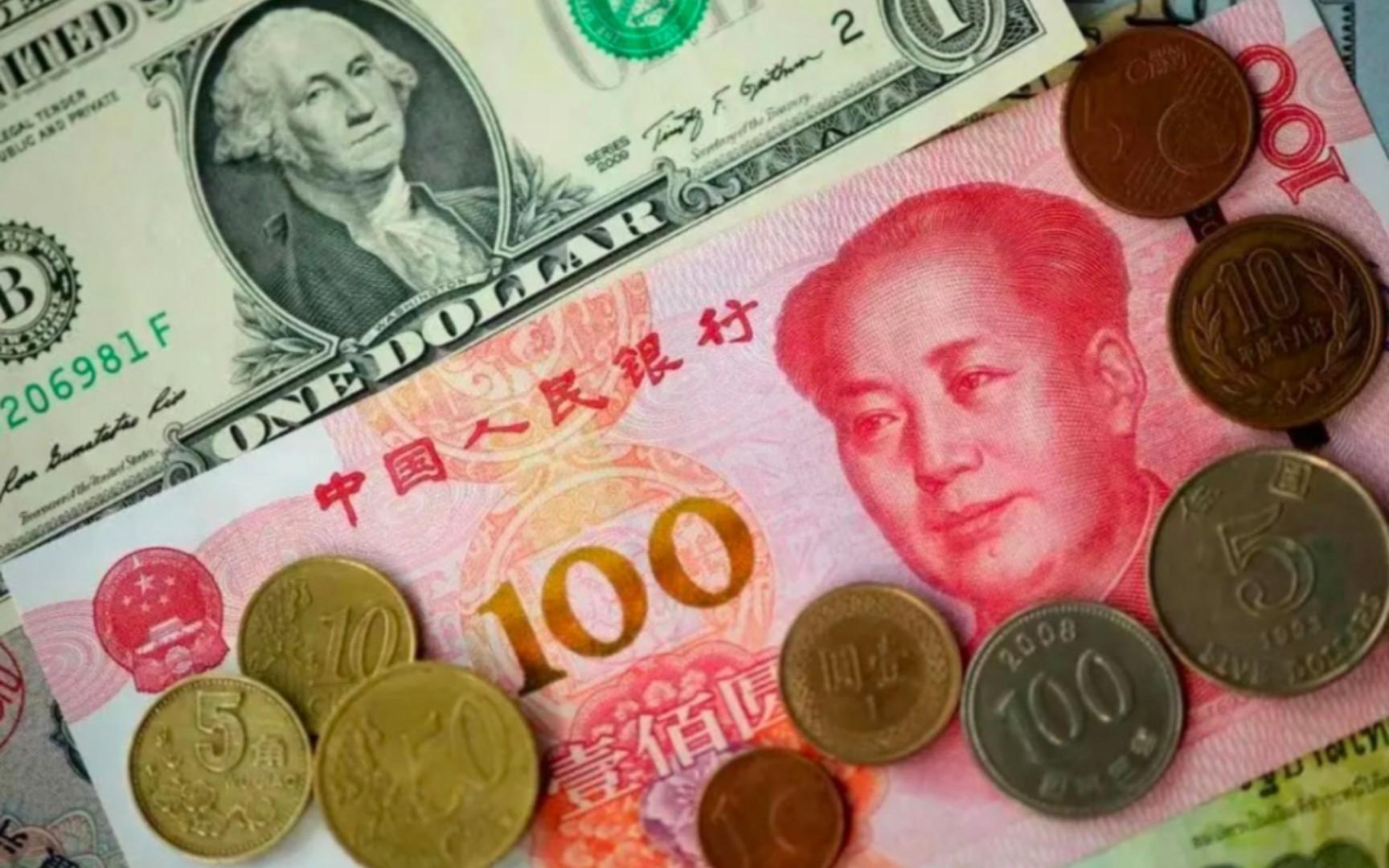 美元人民币最新汇率动态及影响分析
