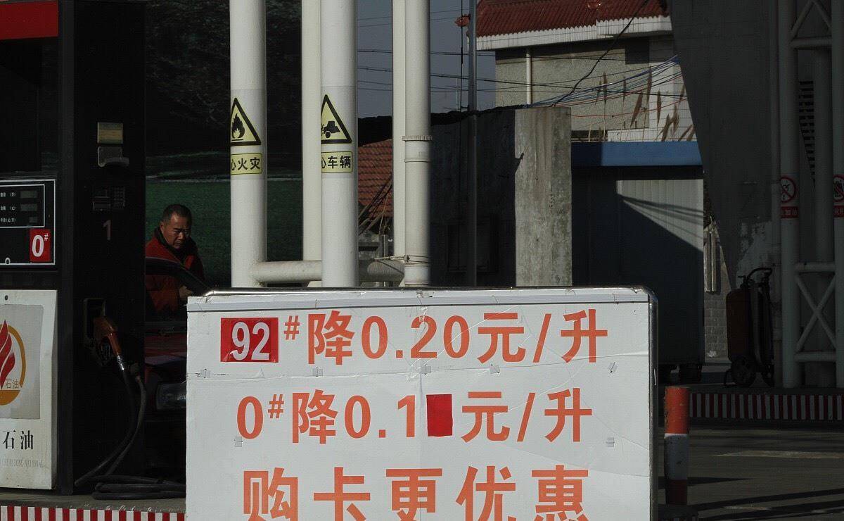 澳门六合彩开奖走势图表大全最新版，深度解析与趋势洞察澳门六 合 彩开奖走势图表大全最新版