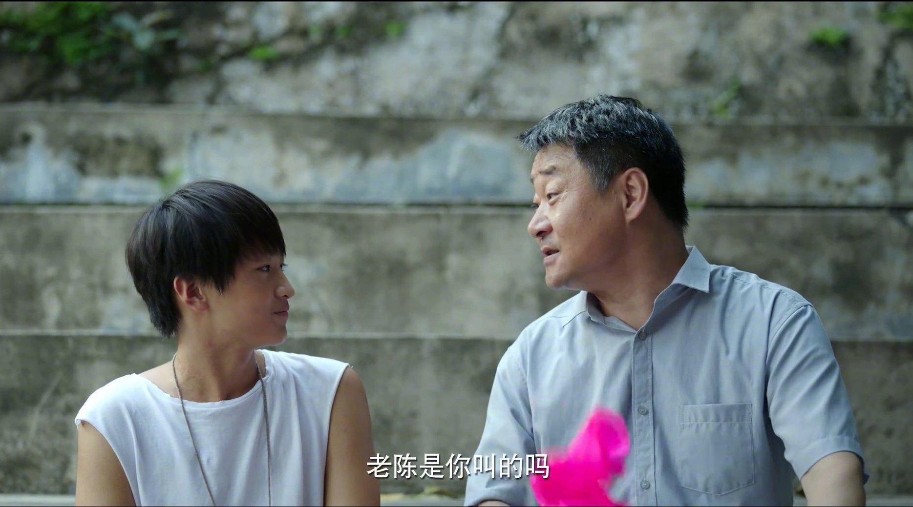 黄金投资 第12页