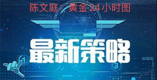 黄金回收全面解析