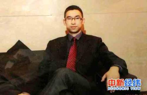 今日中国银行黄金价格，市场动态与投资策略分析