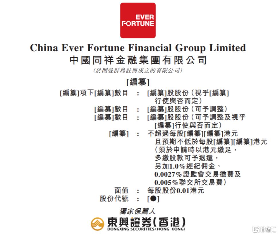 探秘北京典当行黄金回收价格，市场动态与价值考量