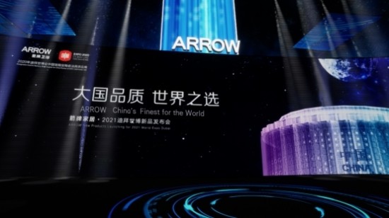 历史传承