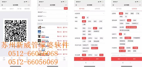 管家婆一句话，解锁赢钱资料的智慧钥匙管家婆一句赢钱料图