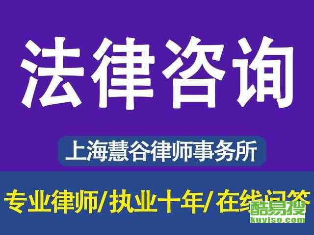浦东律师事务所，专业法律服务的领航者浦东律师事务所排名前十名