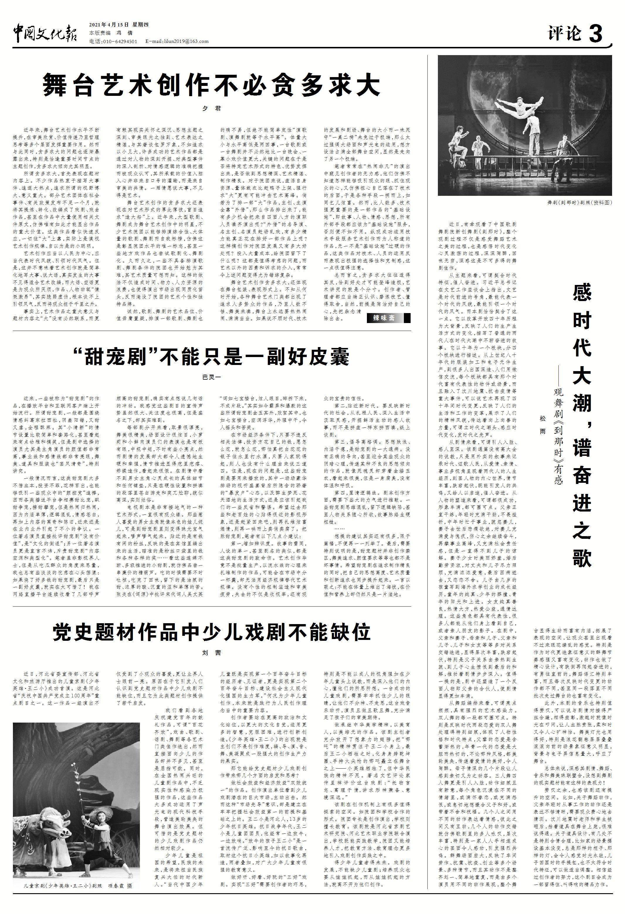 澳门开奖结果203年回顾与展望，透视彩票文化的独特魅力澳门开奖结果2023开奖记录表查询