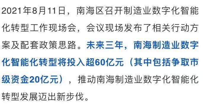 探索数字2459的神秘之旅，从数学到文化的多维解析24549cσm查询澳彩
