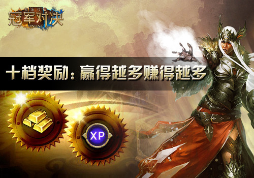 629530，老玩家在澳彩资料大全中的征战与收获626969澳彩网址资料大全正版app下载