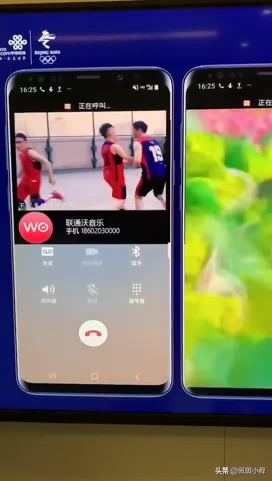 广西移动12530彩铃，打造个性化通信新体验广西中国移动彩铃