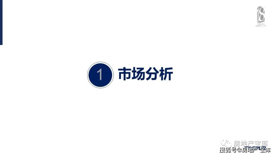 第724页