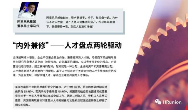 权威资料正版料大全，打造知识海洋的坚实基石权威资料正版资料免费资料大全2019