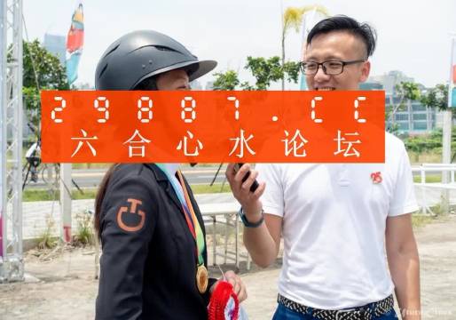 澳门三肖二码精准预测，揭秘数字背后的奥秘澳门三肖三码期期准选