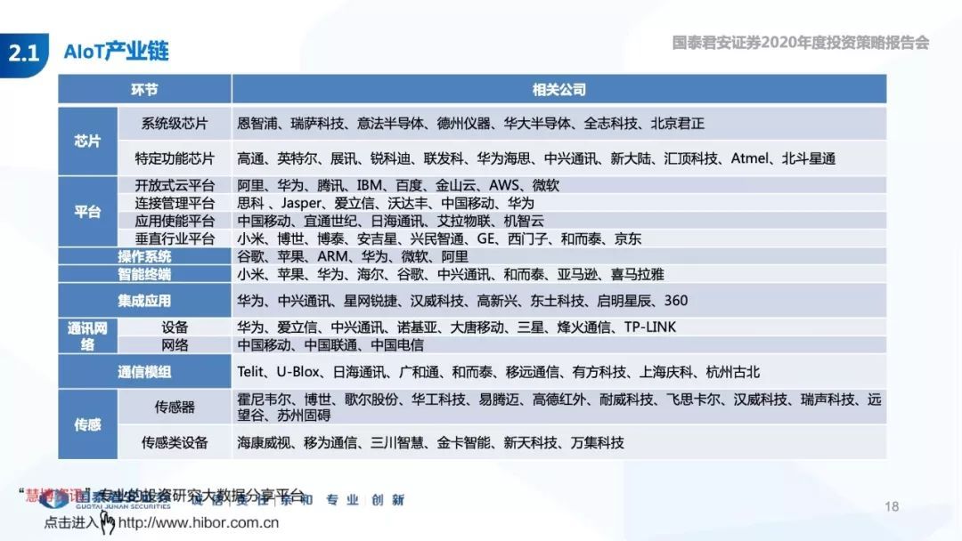 澳门一肖必中,今晚揭秘,理性与机遇的碰撞?深度剖析彩票投注中的玄学现象及风险警示澳门一肖一码必中一肖今晚(全网实时顶尖预测)
